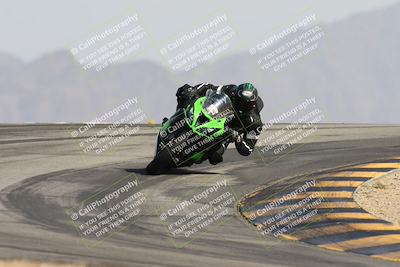 media/Mar-02-2025-Race Pace (Sun) [[8bec80ae00]]/16-Verified (Turn 12) 120pm/
